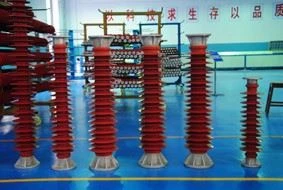 支柱复合绝缘子